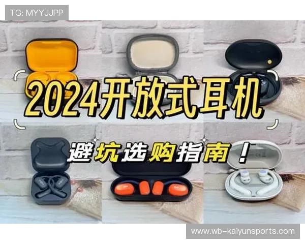 开云官网有那些更新电子真人规则技巧防骗避坑指南 开云官网有那些更新电子真人规则技巧防骗避坑指南