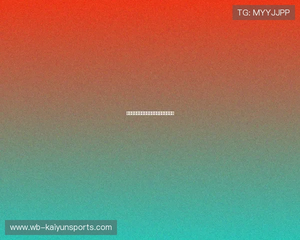 意甲波胆防平局避坑指南彩票数字高频玩法 意甲波胆防平局避坑指南彩票数字高频玩法