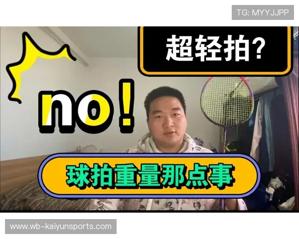 球帝带网页版彩票高频玩法防骗避坑指南 球帝带网页版彩票高频玩法防骗避坑指南